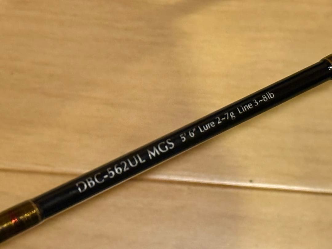 Abu ディプロマット ボロン DBC-562UL MGS ベイト 管釣り