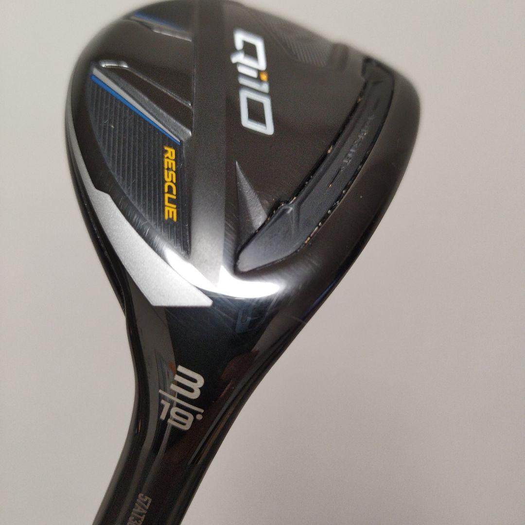 Qi10 レスキュー 3U NSPRO 820GH S