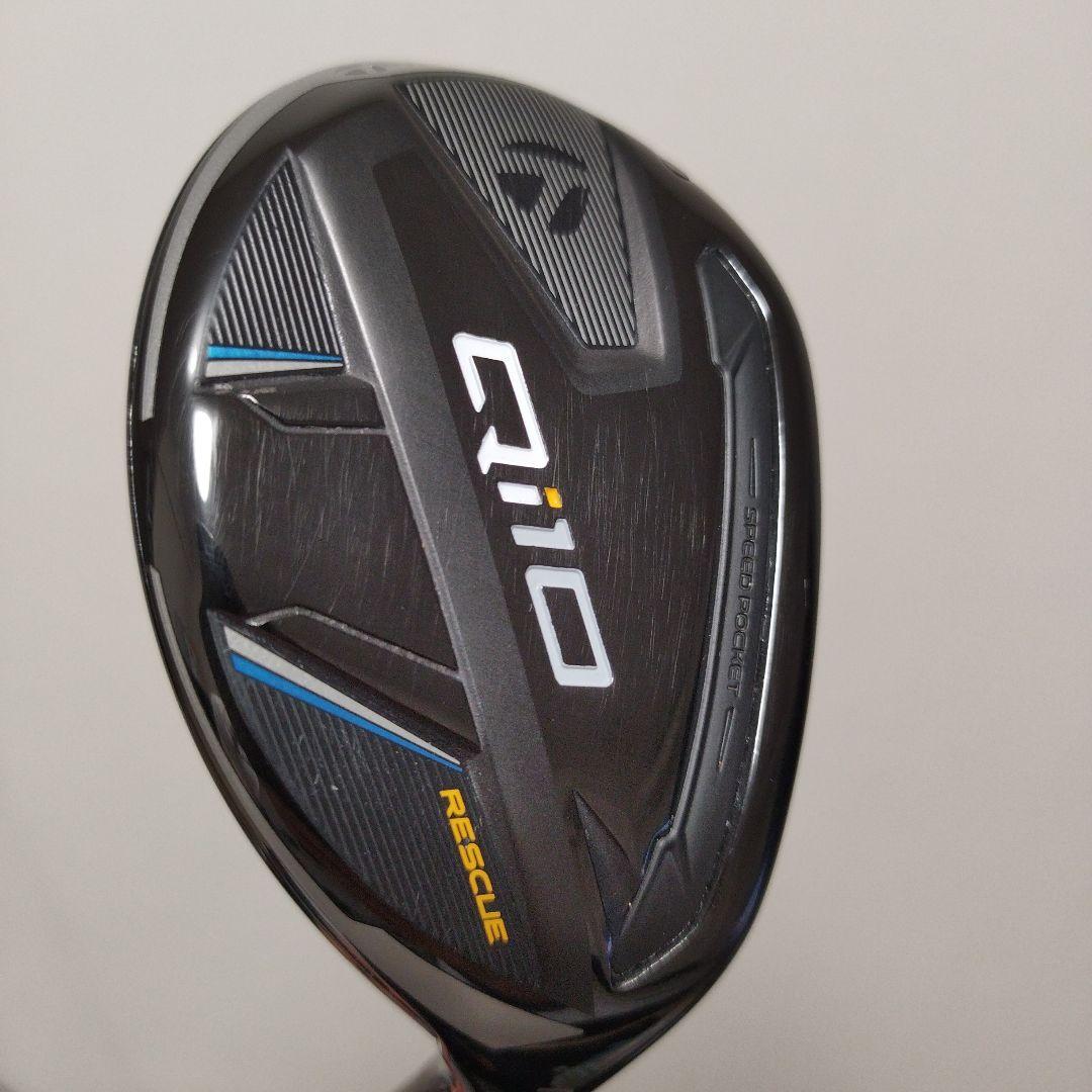 Qi10 レスキュー 3U NSPRO 820GH S
