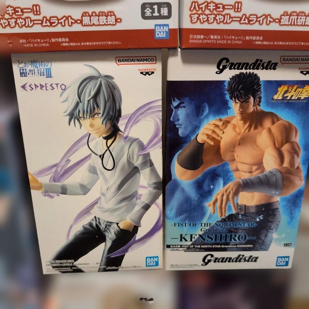 フィギュアセット 20体セット