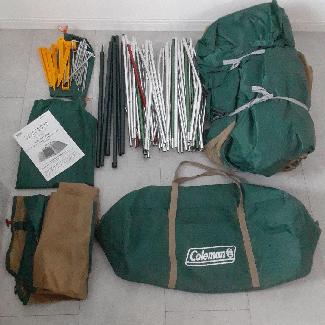 Coleman タフスクリーン2ルームハウス テント 2000031571