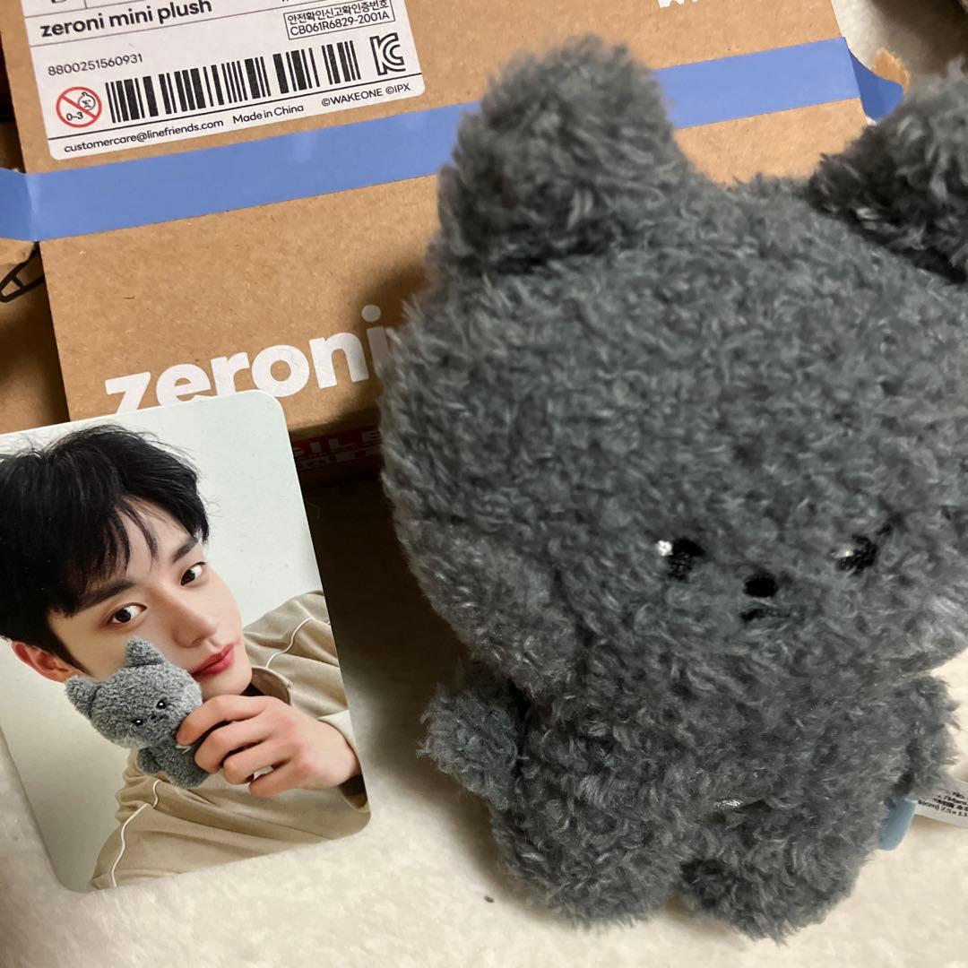 ぬいぐるみ キムジウン ウンニニ ZB1 ZEROBASEONE