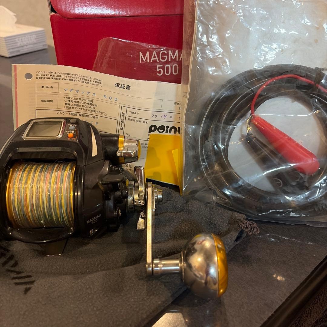 DAIWA MAGMAX 500 電動リール
