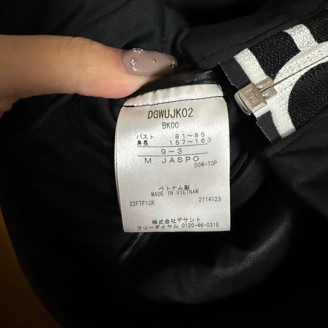 【美品】DESCENTE GOLF ダウンジャケット　レディース