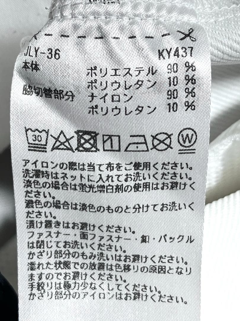 【早い者勝ち❤️】テーラーメイド ノースリーブ ワンピース M ホワイト 白x黒