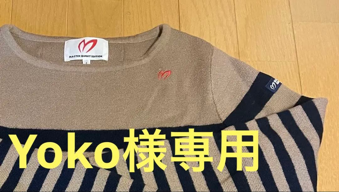 レディースウェア Yoko