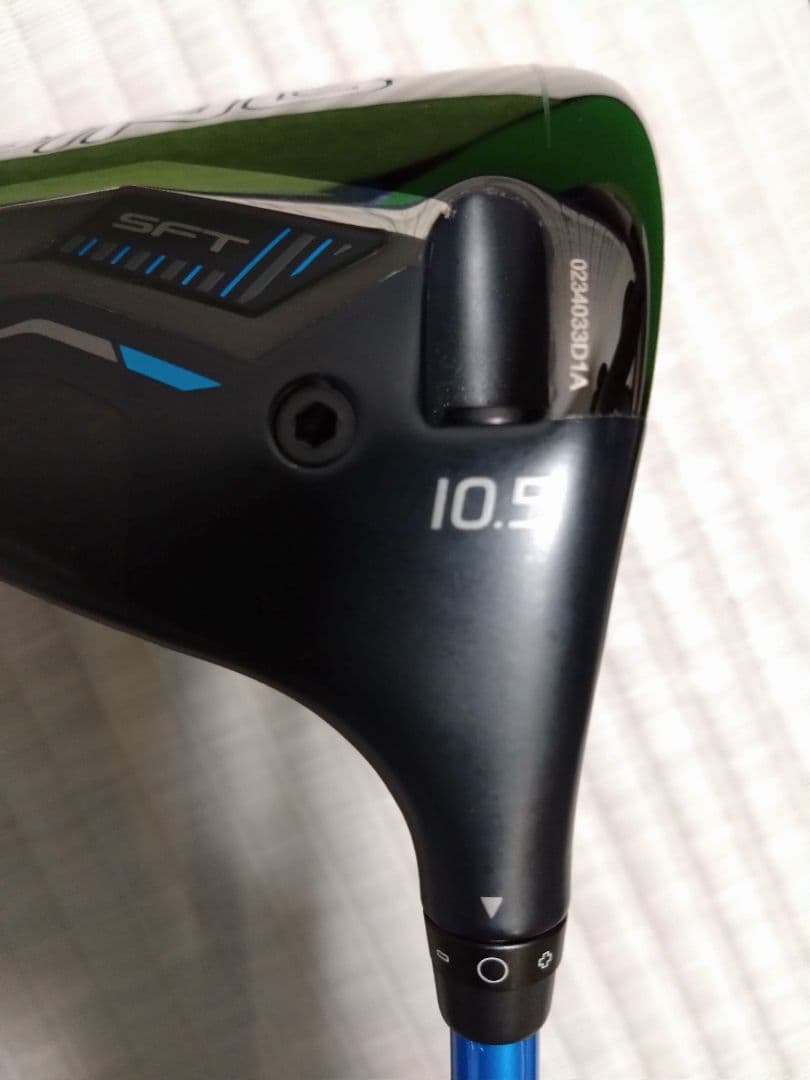 PING G440 SFT 10.5 SR 美品 ドライバー