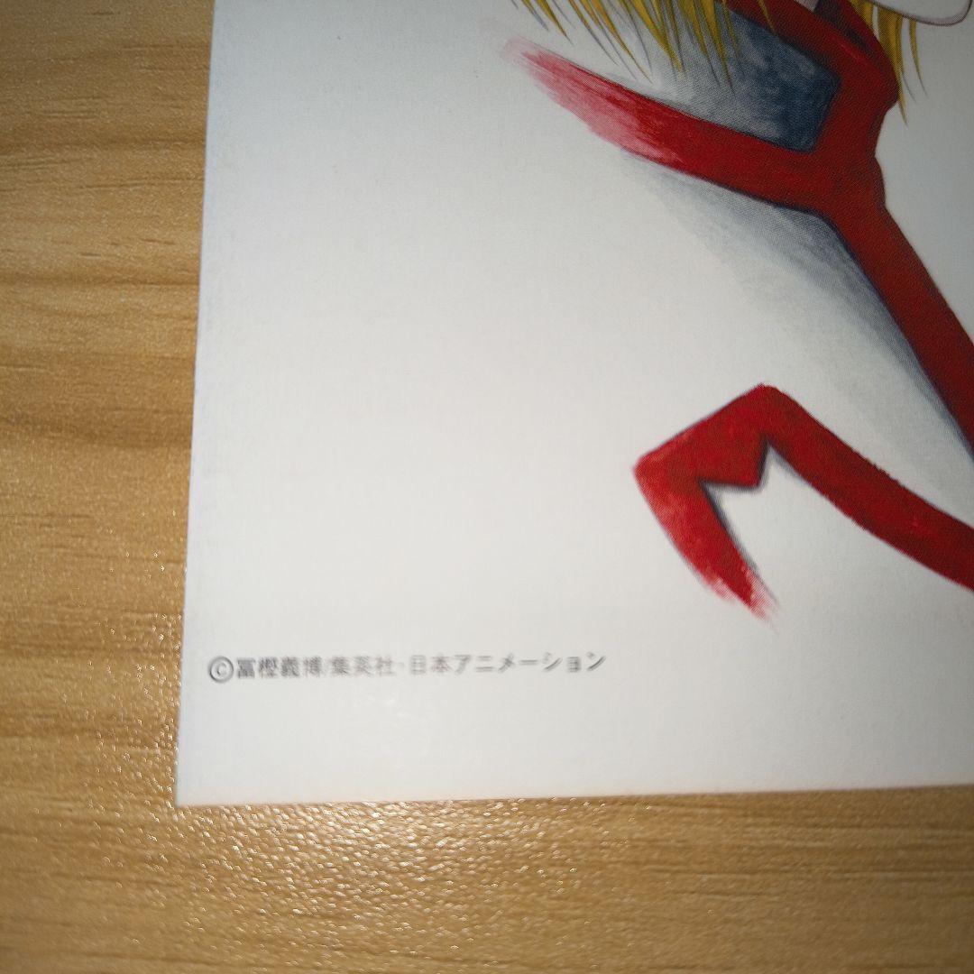 HUNTER×HUNTER　フライヤー　クラピカ