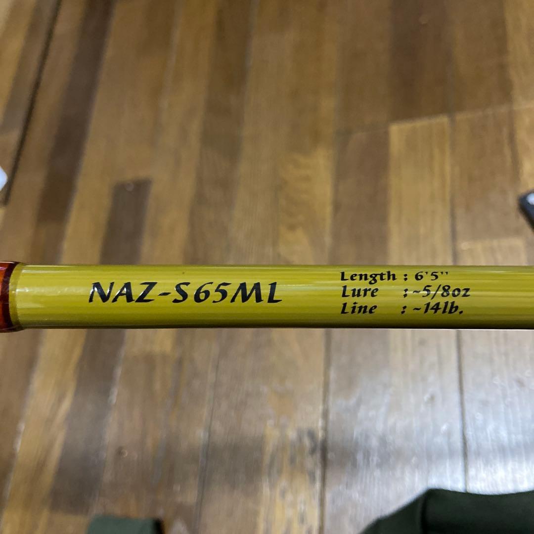 masahiroeo　鯰人 NAZ-S65ML 2ピースSMITH