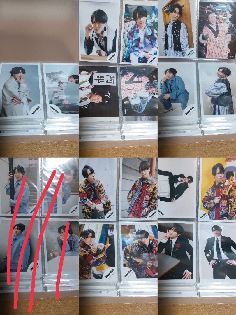 Man 宮舘涼太 バラ売り可 まとめ売り 公式写真