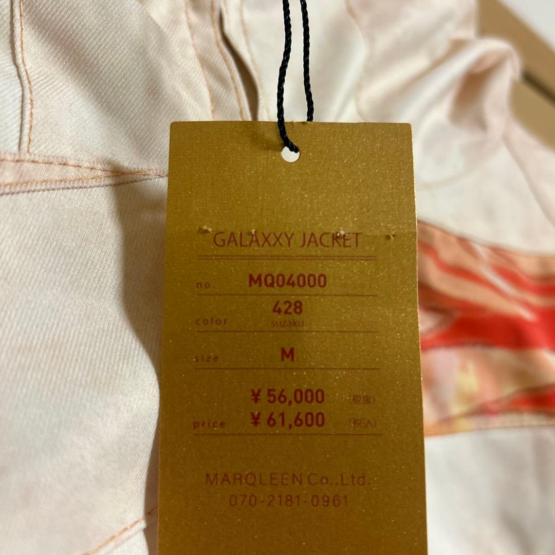 MARQLEEN(マークリーン) スノボウェア　ジャケットのみ