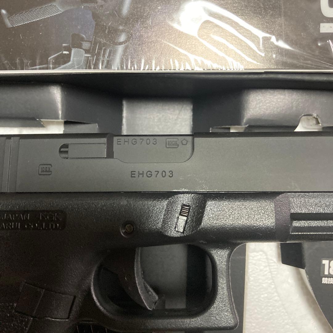 GLOCK 18C 電動ガン フルセミオート