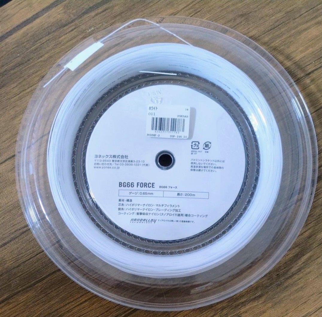 ガット YONEX BG66 FORCE 200m 0.65mm