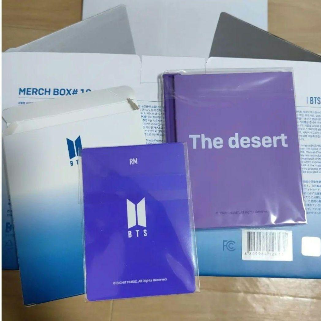 BTS MERCH BOX #16　ルームランプ　ファンクラブ会員限定　抜け無し