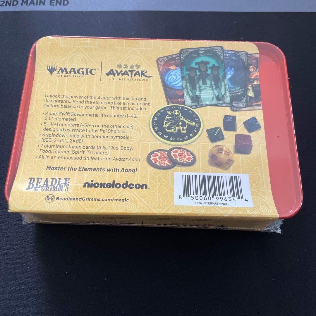 【MTG】アバター 伝説の少年アン トークンセット 未開封　2