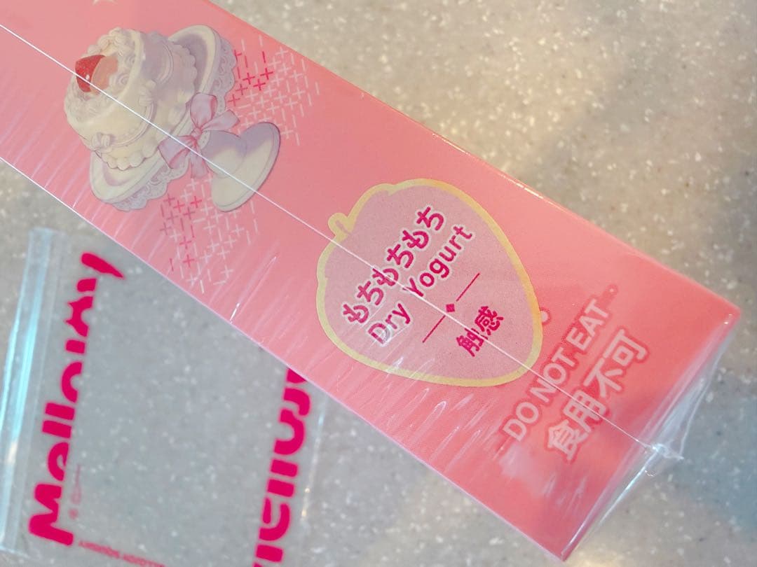 MelloJoy メロジョイ　いちごショートケーキ　ホール　シュリンク付き