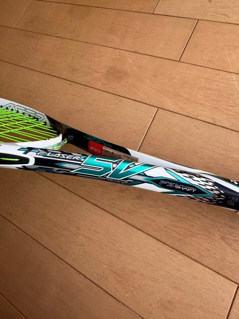 YONEX ソフトテニスラケット F-LASER 5V UL1 エメラルド