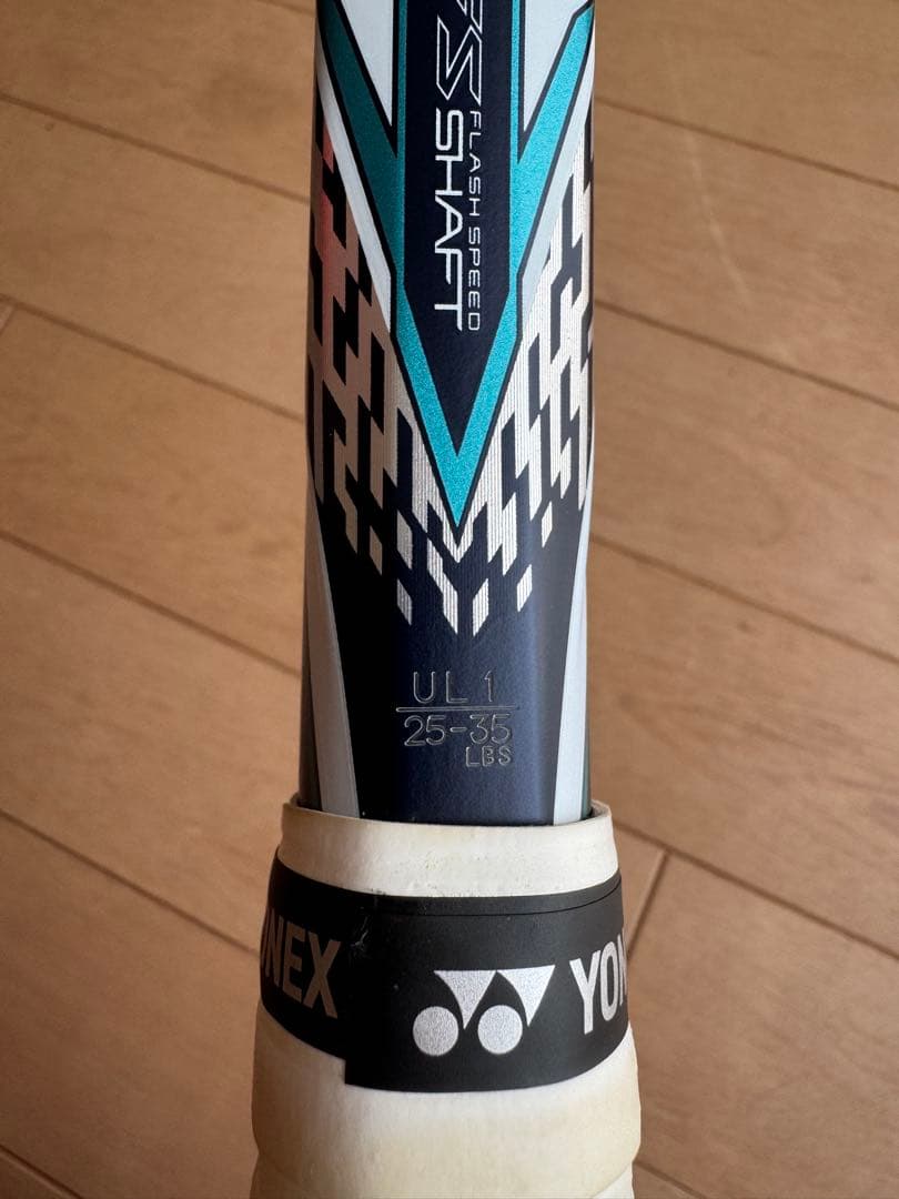 YONEX ソフトテニスラケット F-LASER 5V UL1 エメラルド