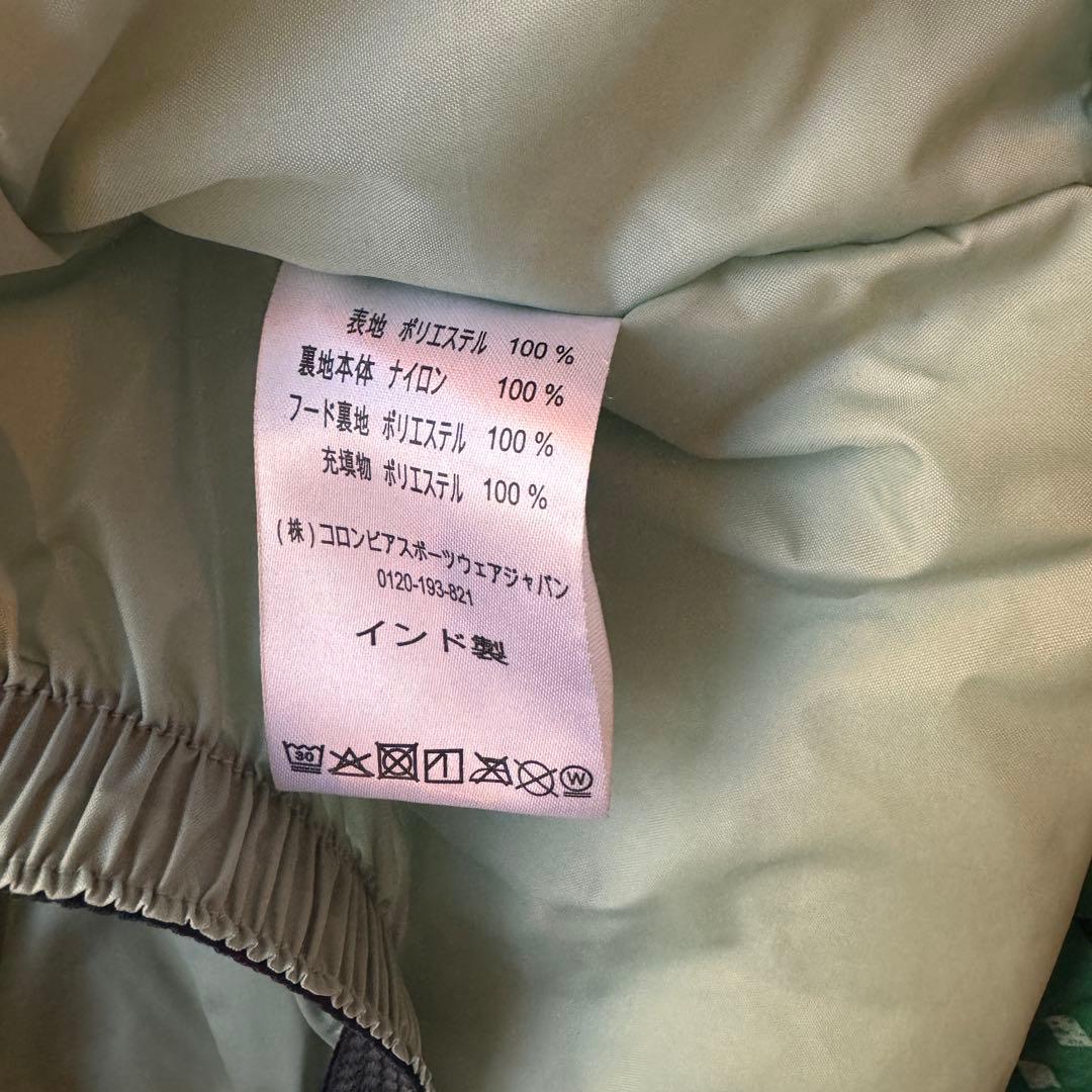 【A】Colombia スキーウェア XS 緑色/3T 青色　セット