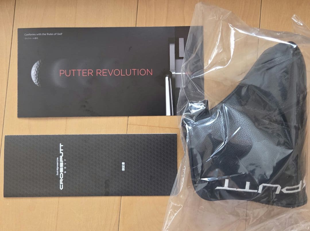 【希少】CROSSPUTT Edge1.0Black Label ヘッドカバー付
