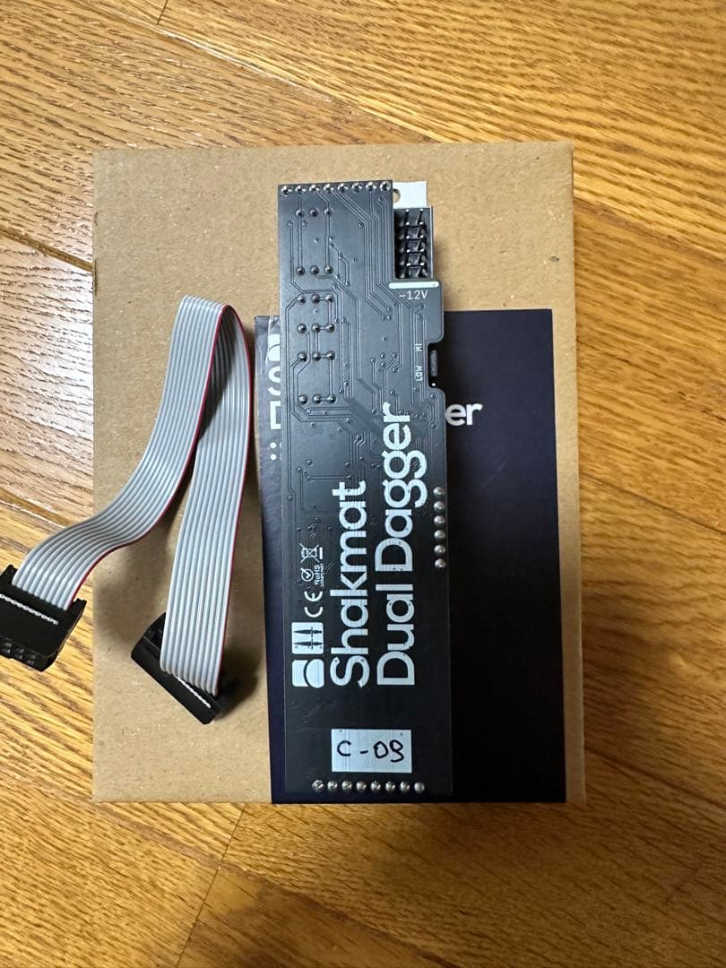 Shkmt Dual Dagger モジュラーシンセサイザー