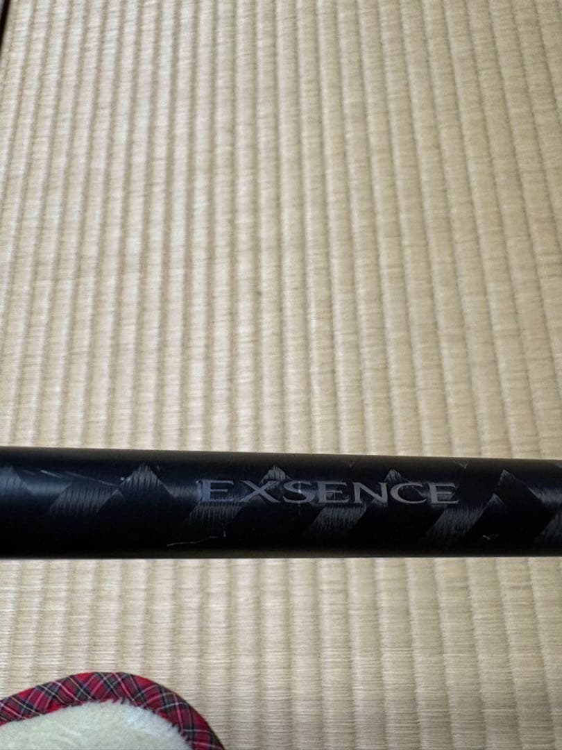 エクスセンスジェノス ワイルドコンタクト110MH