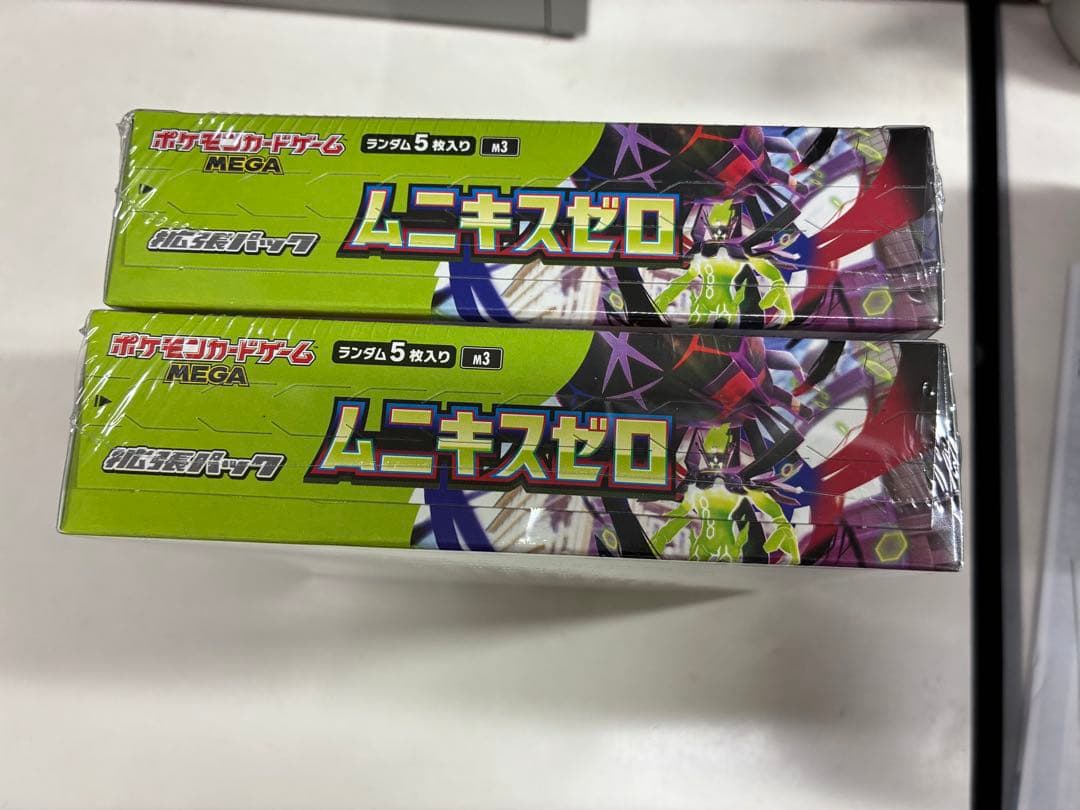 ポケモンカードゲーム ムニキスゼロ 2BOXセット　シュリンク付き