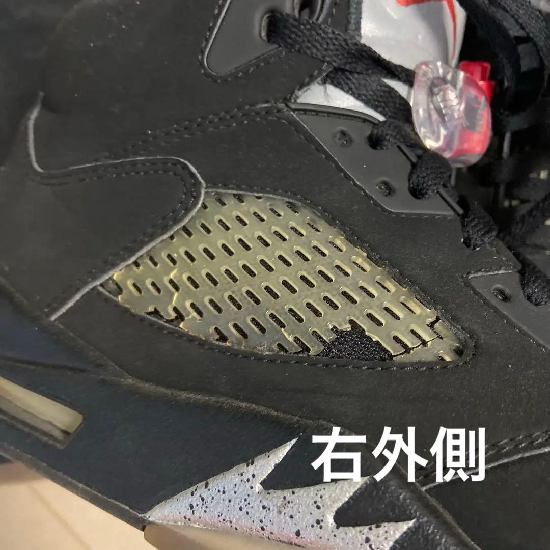 Air Jordan 5 RETRO OG 26.5cm 箱あり