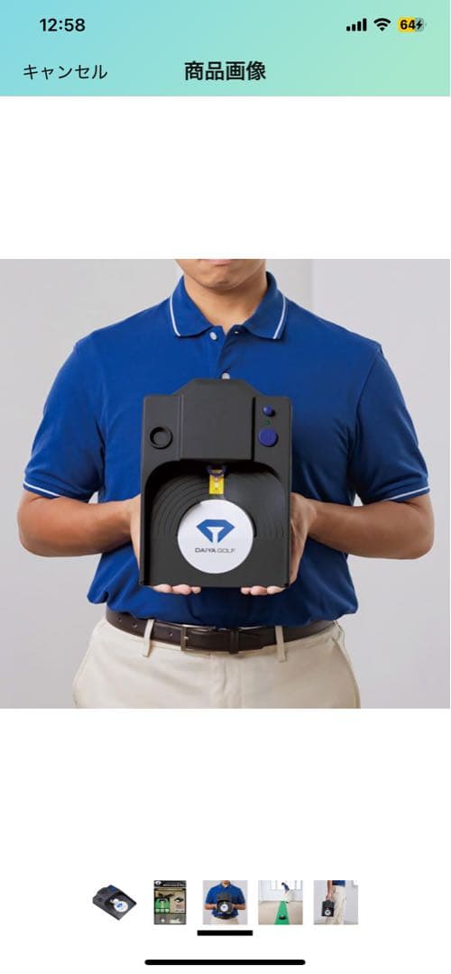DAIYA GOLF オートパットポータブル　パター　練習　室内　ゴルフ