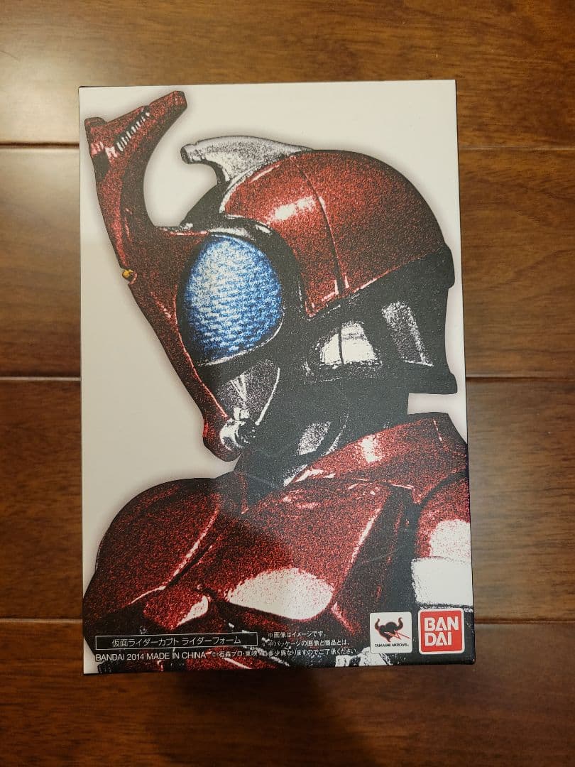 S.H フィギュアーツ 仮面ライダーカブト ライダーフォーム(初回版) 真骨彫