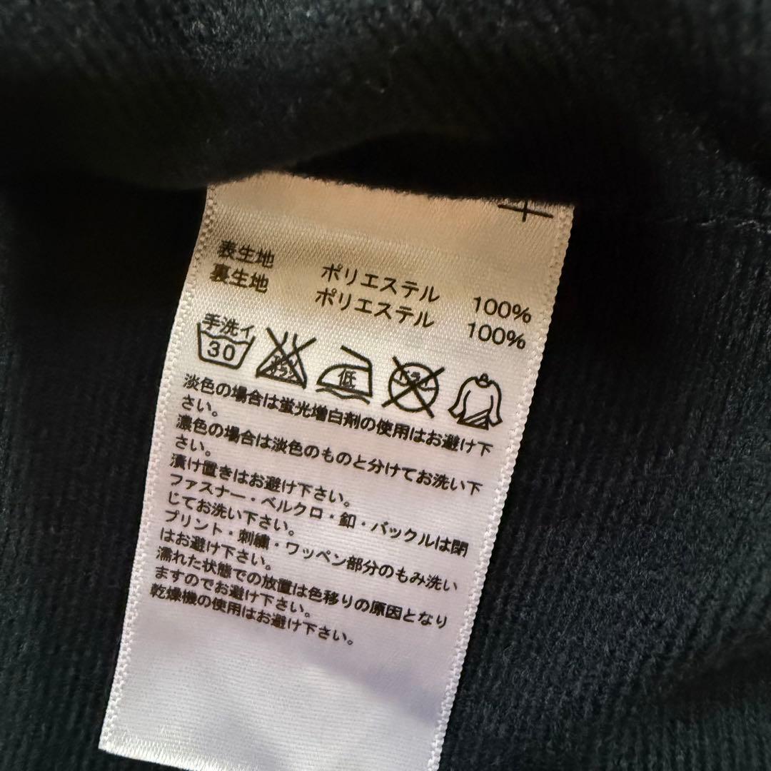 【アディダス】美品 ジャージ ベイビーわるきゅーれ　　杉本ちさと S y2k