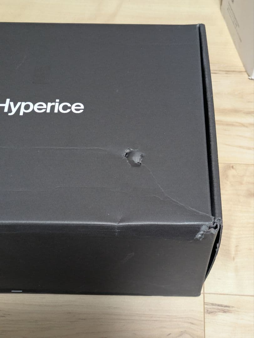 HYPERICE Venom2Back 腰用振動＆温熱ケア
