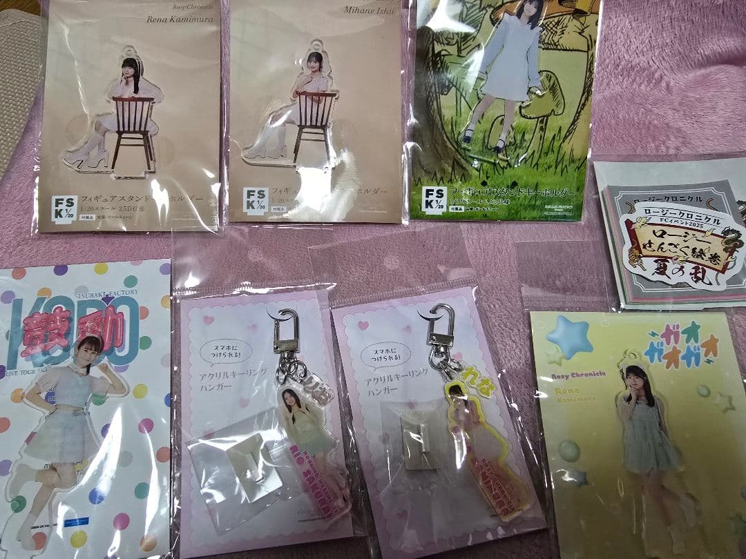 石田亜佑美 石井泉羽 土居楓奏 櫻井梨央 上村麗菜FSK色々おまとめセット