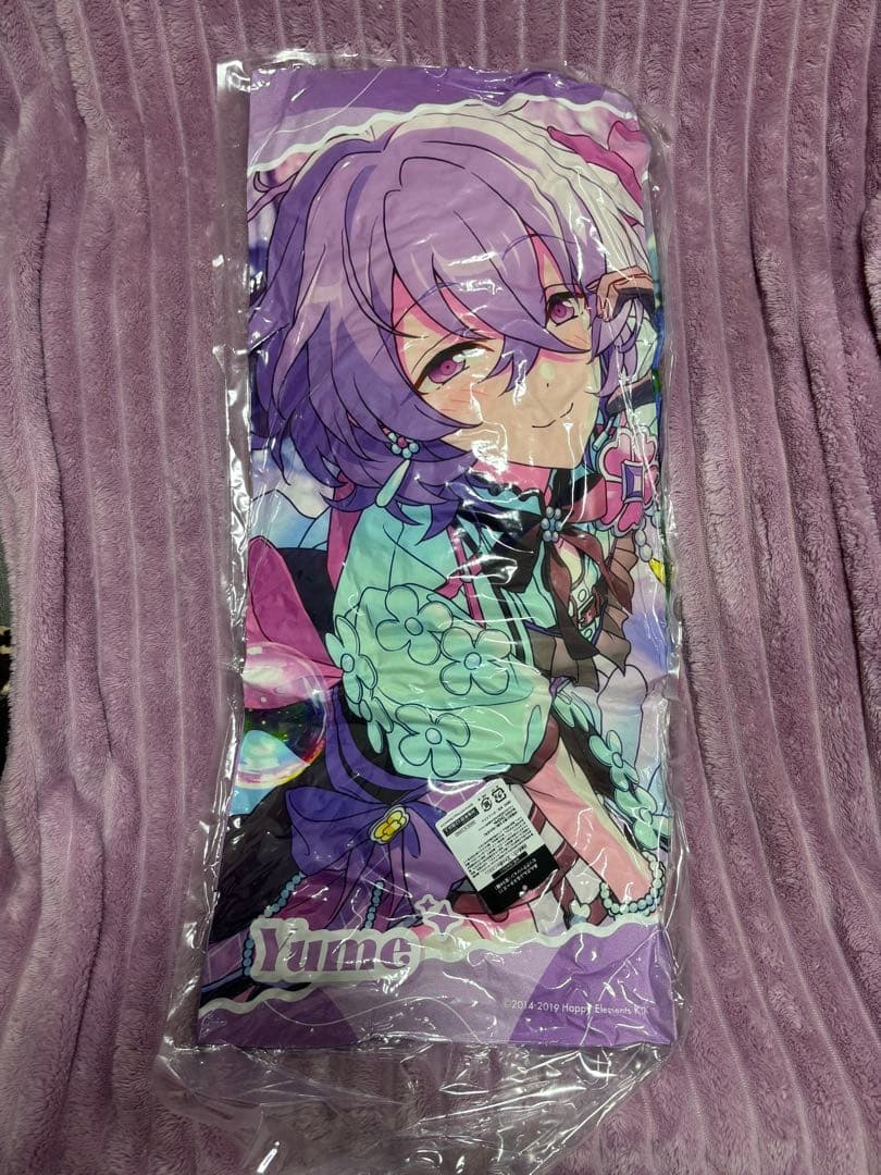 あんさんぶるスターズ gigo クッション ユメ