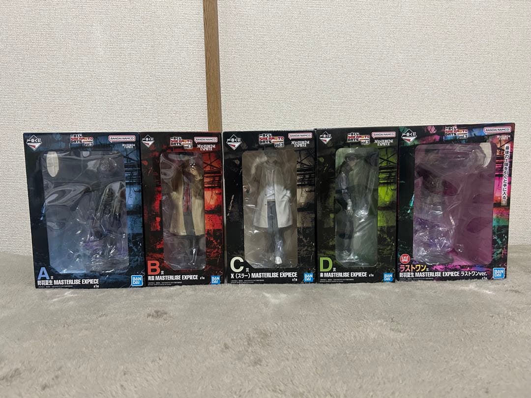 サカモトデイズ一番くじvol.1 vol.2 vol.3フィギュアコンプリート