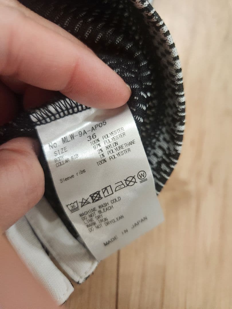 お値下げ MARK & LONA ポロシャツ、スカート、ベルト、靴下セット