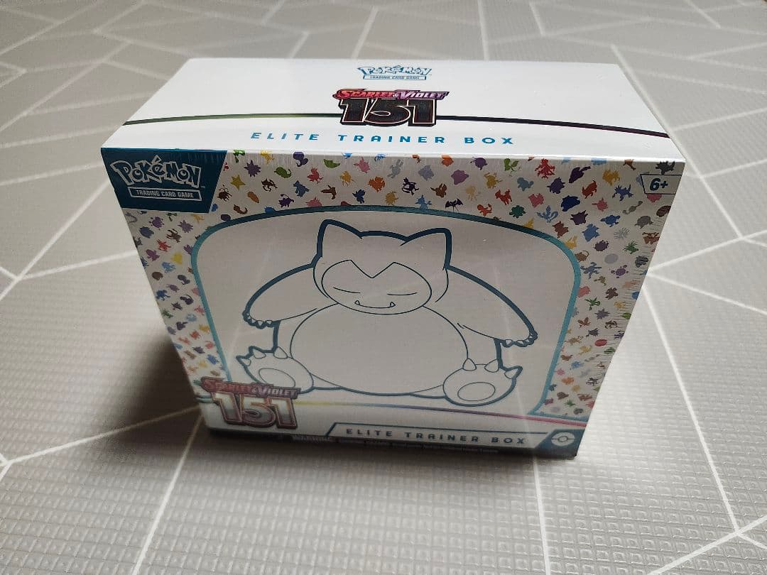 ポケモン スカーレット・バイオレット151 エリートトレーナーボックス