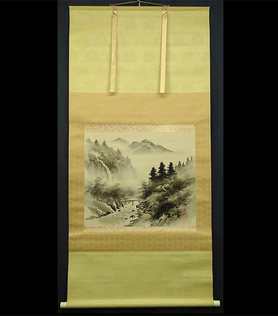掛軸 翆雪『水墨山水』横書き 絹本 肉筆 共箱 掛け軸 g060220