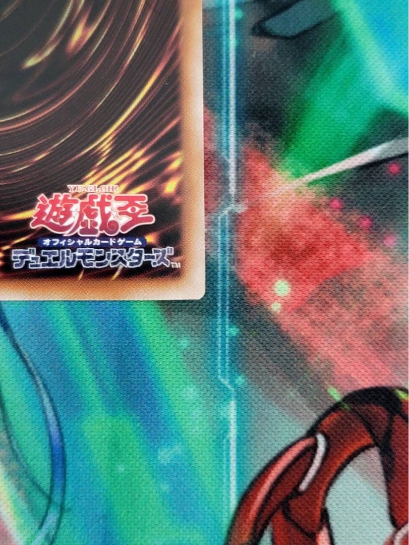 紅蓮王　フレイム・クライム 赤シク3枚
