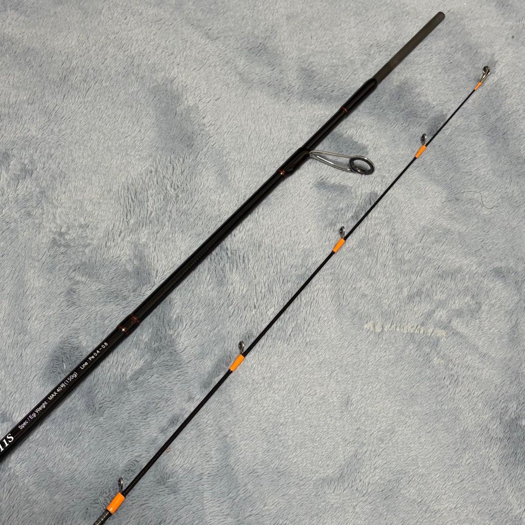 ヤマガブランクス バトルウィップIM 511S IKAL