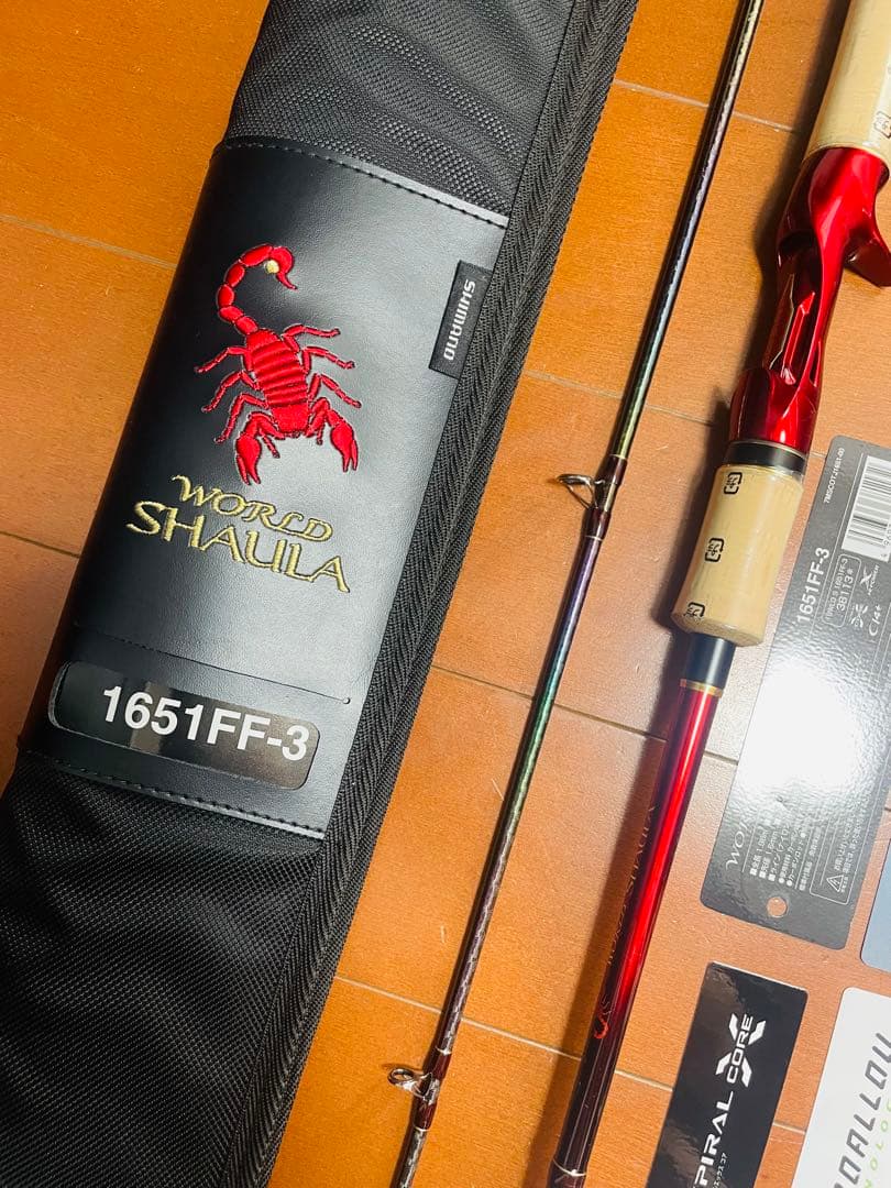 シマノ 18ワールドシャウラ 1651FF-3 美品 保証書 送料込み