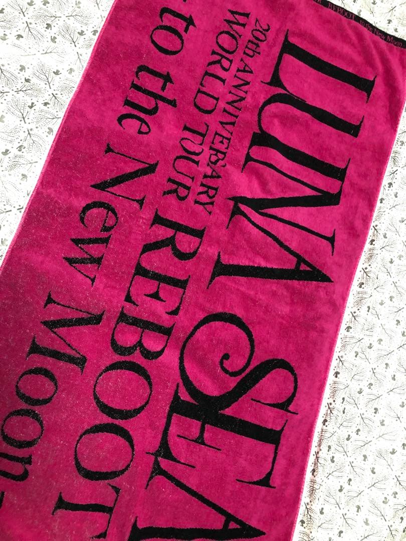 LUNA SEA コンサートタオル 3点セット