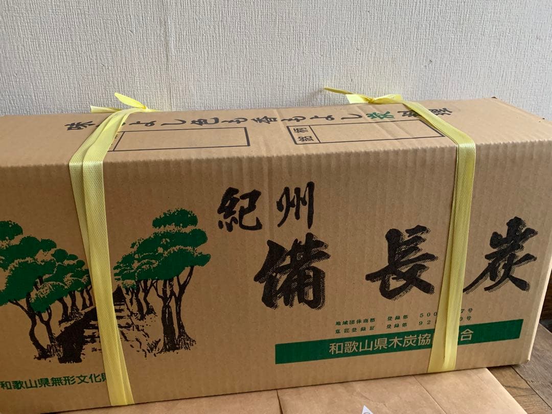 紀州備長炭　白炭　16kg