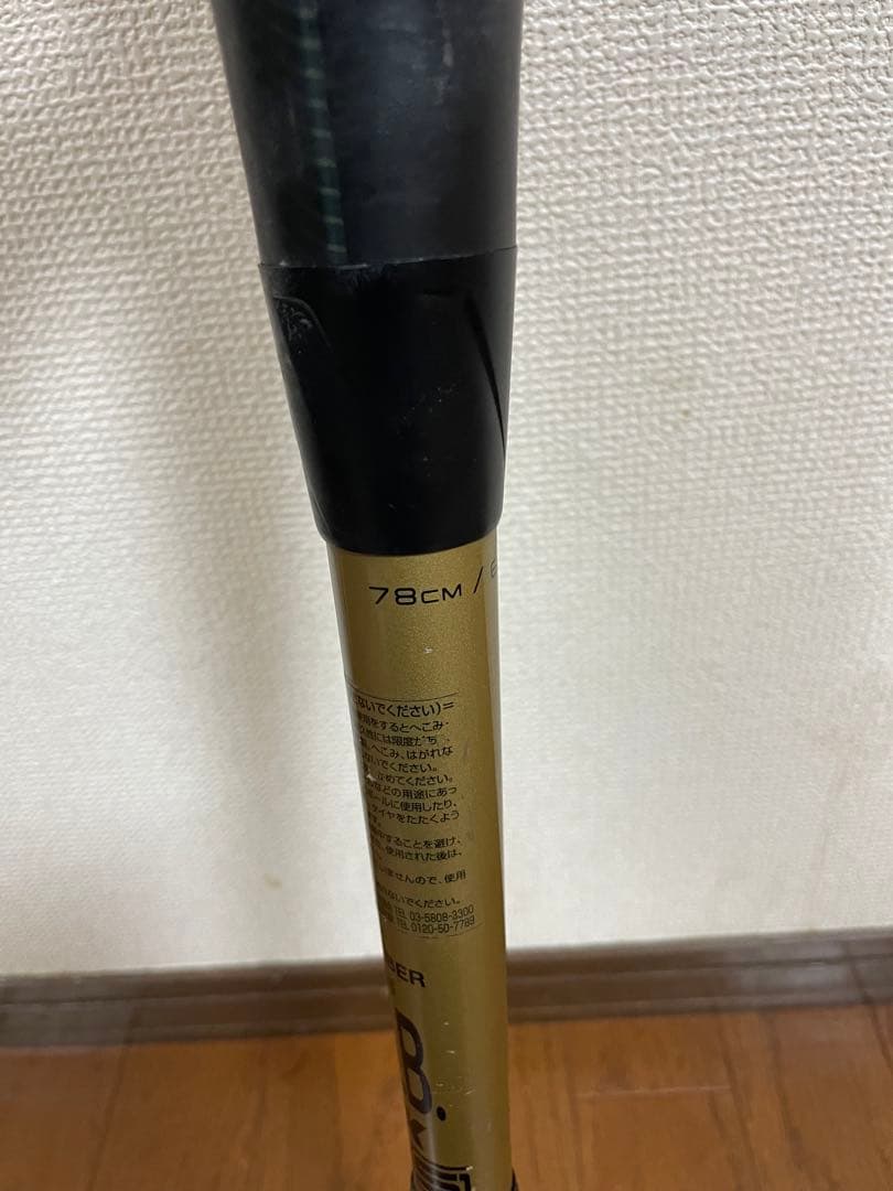 少年軟式バットmmjr 値下げしましたー！