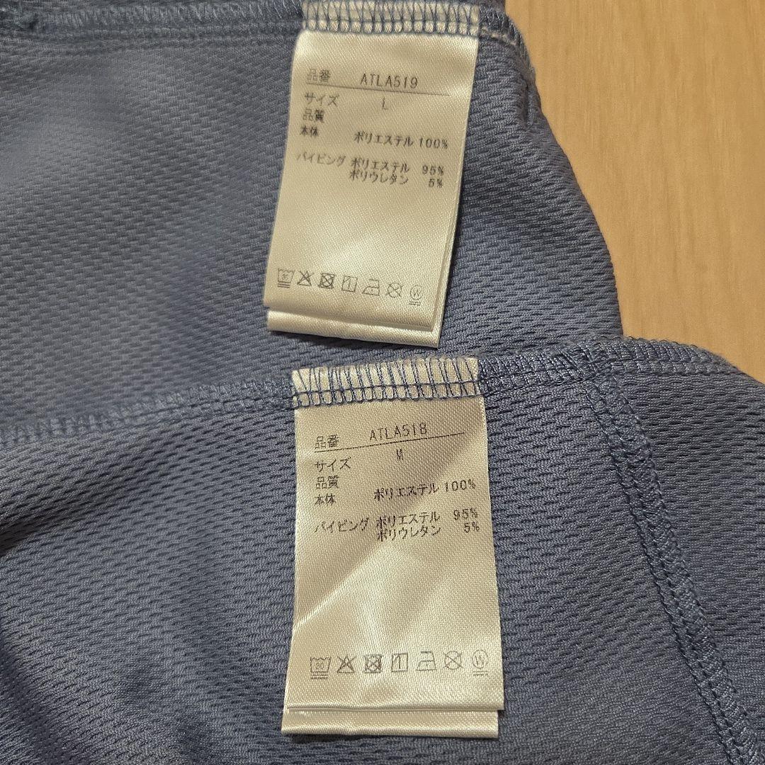 Admiral 女性用テニスウェア M・Lサイズ