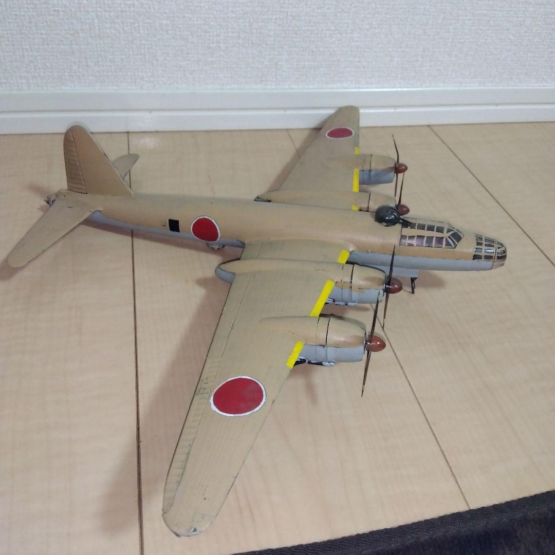 四発爆撃機 模型