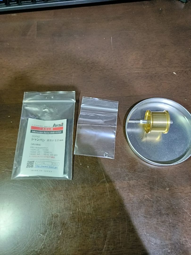 Microcast Spool AMB1520R アンバサダー　スプール