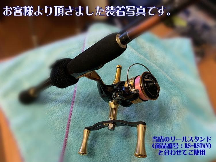 For shimano 高品質 カーボンハンドル スリムノブ付 カスタム品