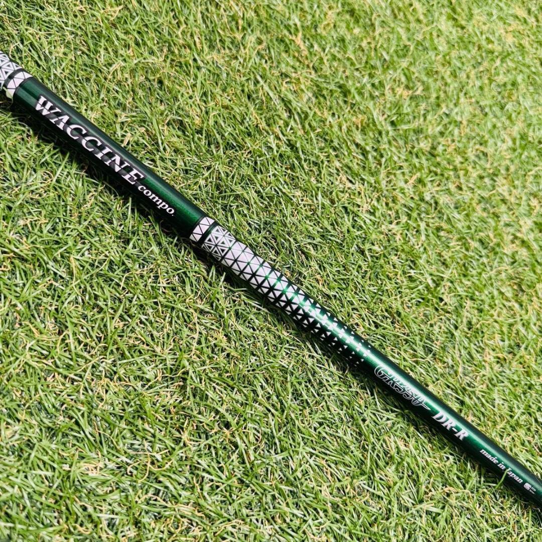 【良品】グラビティ WACCINE compo. GR350 1W用シャフトR