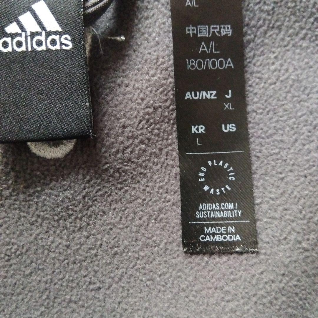 アディダスジャージ、ウインドブレーカー上下